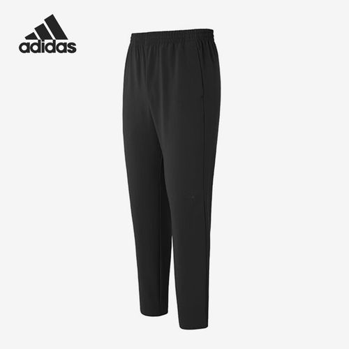 Adidas/阿迪达斯官方正品2026男士休闲运动舒适亲肤长裤KG8939