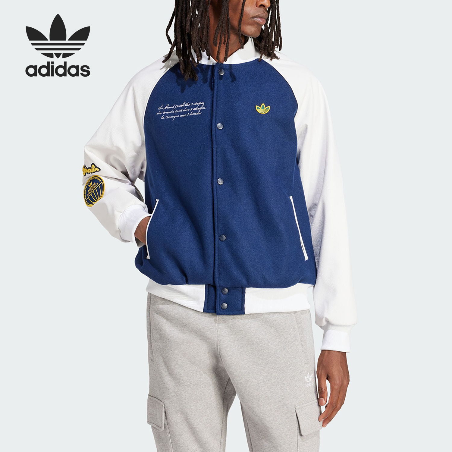 Adidas/阿迪达斯官方正品VRCT JKT 男士运动夹克棒球服外套IS2926
