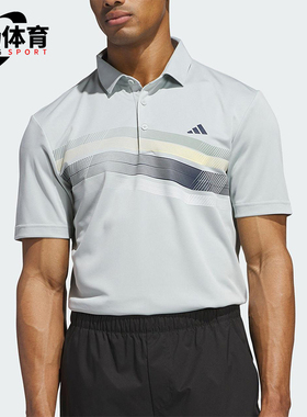 Adidas/阿迪达斯正品CORE CHST运动男士经典训练翻领POLO衫JF8982