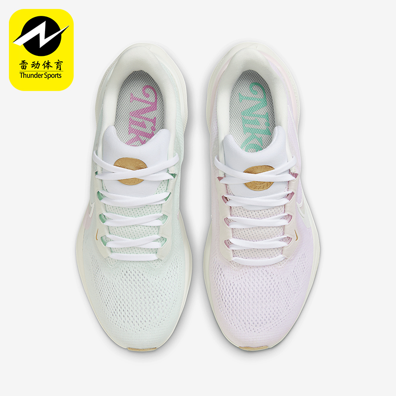 Nike/耐克正品防滑耐磨新款女士运动网面透气跑步鞋HM3732-361