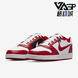 Low男士 EBERNON 经典 低帮轻便耐磨板鞋 101 Nike AQ1774 耐克正品