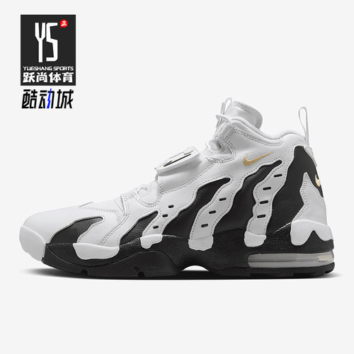 Nike/耐克正品Air DT Max 96男士减震复古时尚篮球鞋HM9236-100