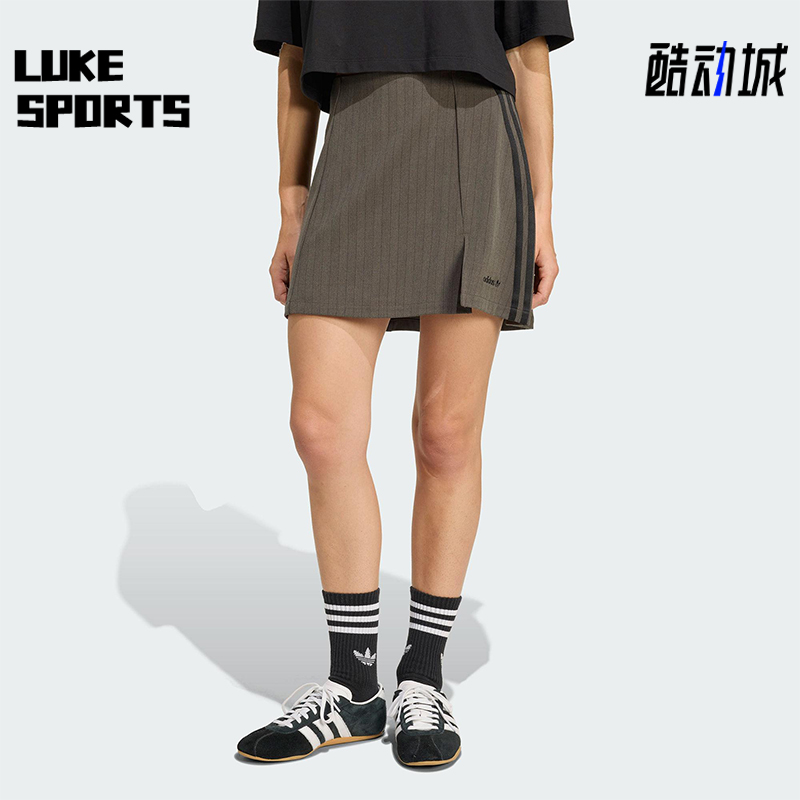 Adidas/阿迪达斯正品三叶草女士日常休闲足球运动半身裙JY3516