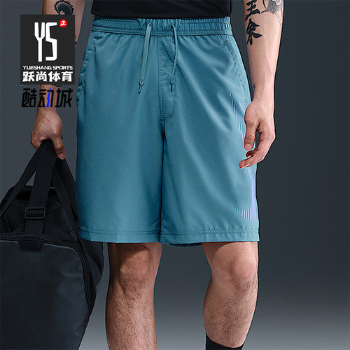 Nike/耐克正品Dri-FIT男士运动宽松复古训练轻质短裤HJ4046-006