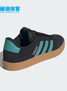 Adidas/阿迪达斯正品VL COURT 3.0男女休闲网球轻便板鞋JR8653
