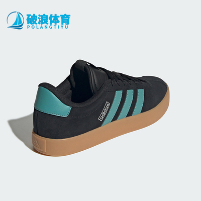 Adidas/阿迪达斯正品VL COURT 3.0男女休闲网球轻便板鞋JR8653