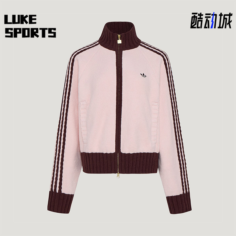 Adidas/阿迪达斯正品三叶草女士针织复古宽松三条纹外套KV8867,运动服/休闲服装,运动茄克/外套,淘宝优惠券,粉丝福利购,淘宝优惠卷