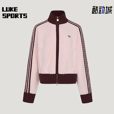 Adidas/阿迪达斯正品三叶草女士针织复古宽松三条纹外套KV8867