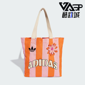 经典 三叶草女士印花时尚 运动帆布包KB8507 阿迪达斯正品 Adidas