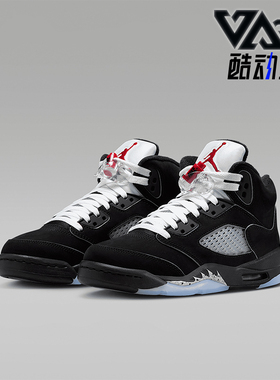 Nike/耐克正品JORDAN GS女子大童高帮经典运动篮球鞋HF3976-001