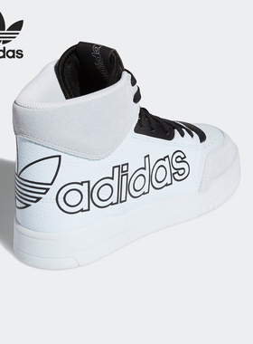 Adidas/阿迪达斯正品三叶草 女子中帮防滑耐磨休闲运动鞋FV4886