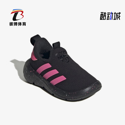 阿迪达斯正品婴童运动休闲鞋