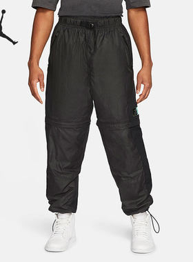 Nike/耐克正品 当季新款男子两穿梭织可拆卸运动裤 CV2789-010