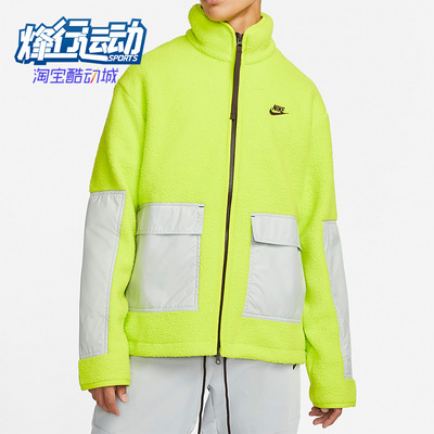 耐克年春季男子保暖起绒夹克外套