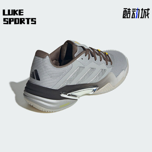 Adidas/阿迪达斯正品BARRICADE 13男士耐磨网球低帮运动鞋JS1054