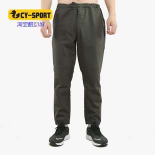 TWILL男子休闲运动型格针织长裤 Adidas FJ6763 阿迪达斯正品