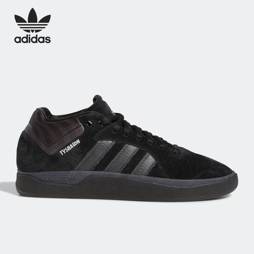 Adidas/阿迪达斯正品三叶草Tyshawn男子运动低帮板鞋HQ9792