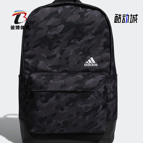 阿迪达斯运动休闲男女双肩包正品