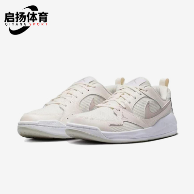 Nike/耐克正品JORDANCMFTEra新款女低帮经典简约休闲鞋IR7558-001