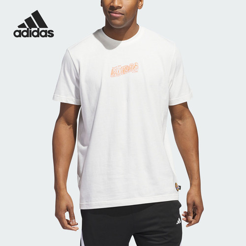 Adidas/阿迪达斯官方正品 LIL LOST TEE 男士篮球运动T恤IX0095