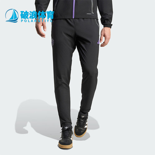 Adidas/阿迪达斯正品2025秋季款男士修身运动耐穿足球长裤JV5352