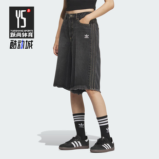 宽松休闲运动五分短裤 三叶草女士经典 KC2651 阿迪达斯正品 Adidas