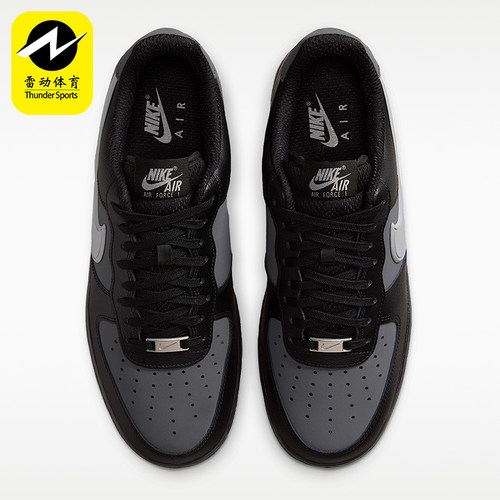 Nike/耐克正品Air Force 1 07 LV8男士运动系带板鞋IR1475-010
