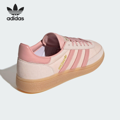 Adidas/阿迪达斯官方正品三叶草女士运动耐磨系带低帮板鞋JR3645