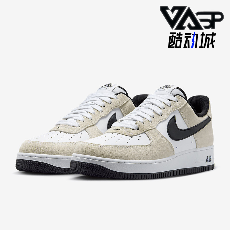 Nike/耐克正品Air Force 1男士经典耐磨运动低帮板鞋IB6388-100,运动鞋new,板鞋,淘宝优惠券,粉丝福利购,淘宝优惠卷