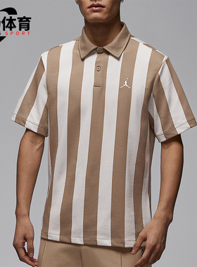 Nike/耐克正品Jordan Sport男士高尔夫短袖POLO衫IF2931-247
