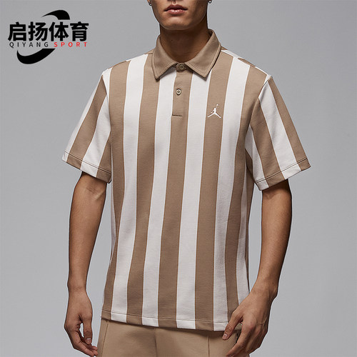 Nike/耐克正品Jordan Sport男士高尔夫短袖POLO衫IF2931-247