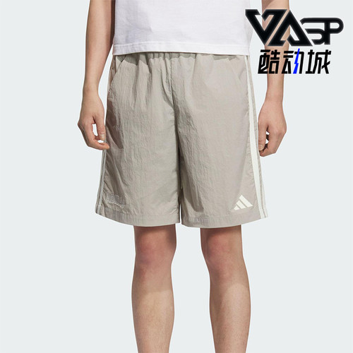 Adidas/阿迪达斯正品夏季男士梭织简约透气经典日常短裤KC2844