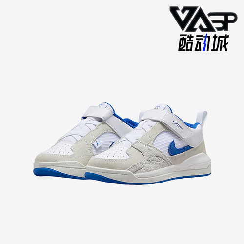 耐克正品大童轻便运动休闲鞋