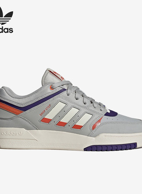 Adidas/阿迪达斯官方正品三叶草DROP STEP LOW男女休闲板鞋HP2248