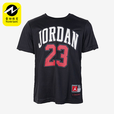 Nike/耐克大童运动休闲短袖