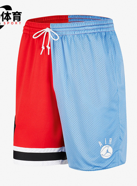 Nike/耐克正品JORDAN男士抽绳拼接休闲运动短裤C百搭Z2505-448