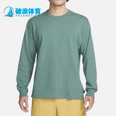 Nike/耐克男士长袖T恤