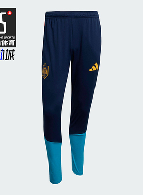 Adidas/阿迪达斯正品TIROSPAIN26PANTS足球训练经典运动裤KA8198