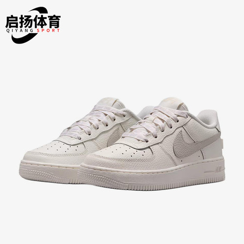 Nike/耐克正品Air Force 1男女经典厚底耐磨经典板鞋IR0270-101