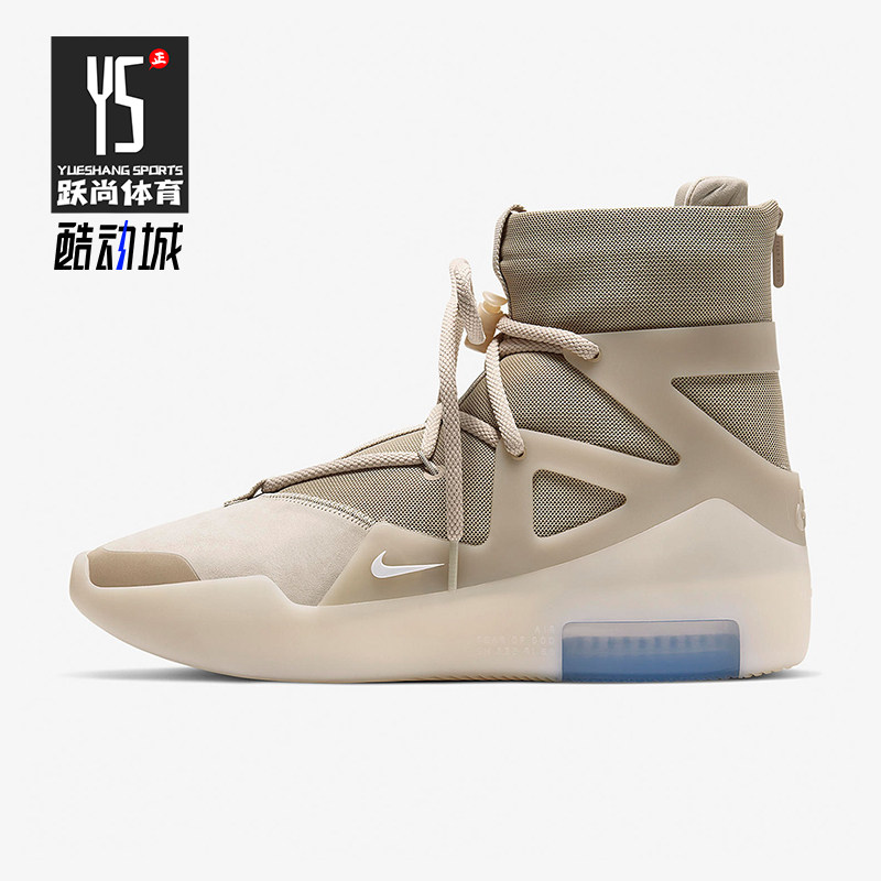 Nike/耐克正品FOG联名男女款潮流高帮耐磨篮球鞋AR4237-900