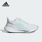 Adidas GZ2841 RUN女士随心畅跑跑步运动鞋 阿迪达斯正品 EQ21