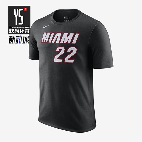 Nike/耐克正品2025秋季款男士套头运动篮球圆领短袖DR6383-018