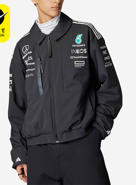 Adidas/阿迪达斯正品2025新款男士经典时尚翻领夹克外套JX0748