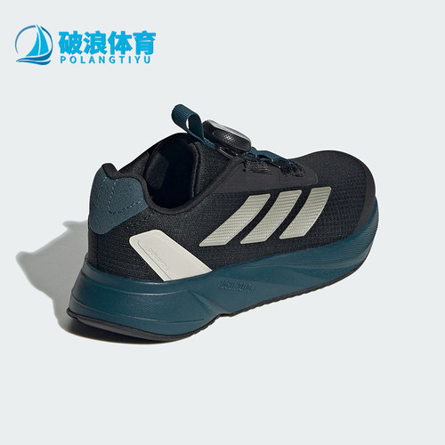 阿迪达斯儿童缓震耐磨跑步鞋