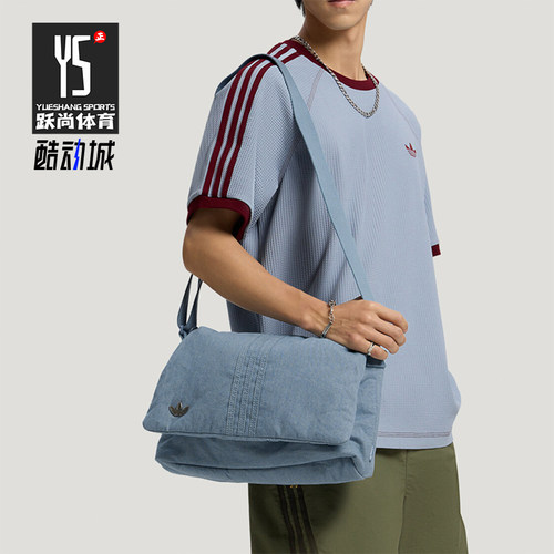 Adidas/阿迪达斯正品三叶草男女牛仔休闲运动斜挎包LD6378