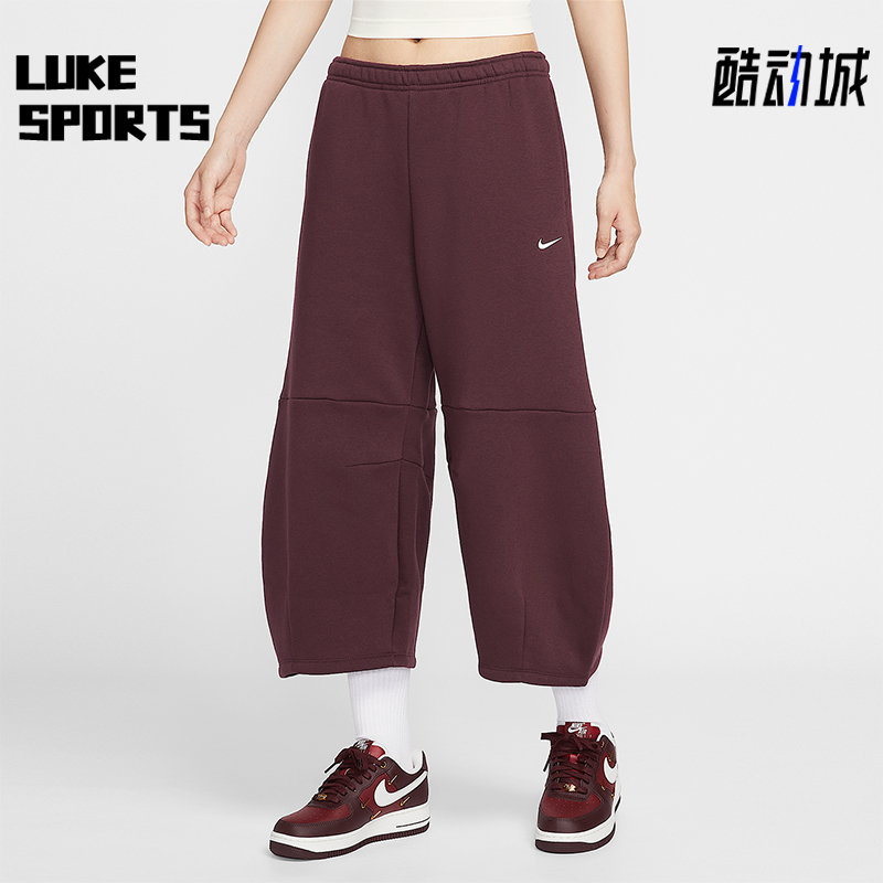 Nike/耐克正品Sportswear女士加绒休闲运动针织九分裤IM7475-652