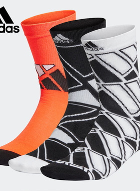 Adidas/阿迪达斯正品新款男女小童Y CREW S 3PP袜子FN1001