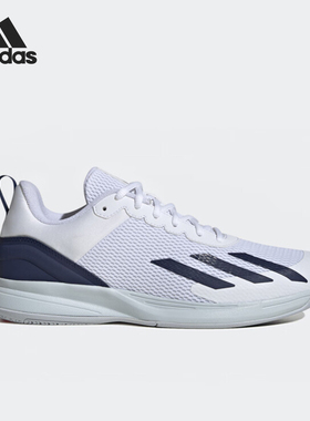 Adidas/阿迪达斯正品Courtflash男士轻便透气网球鞋IF9113