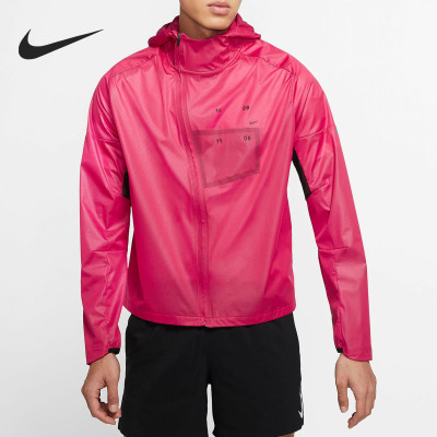 耐克男子休闲运动夹克外套