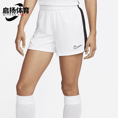 Nike/耐克正品Dri-FIT女士足球拼接运动松紧腰训练短裤DX0128-100